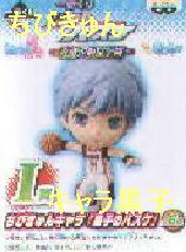 黒子のバスケ 一番くじ 秀徳＆桐皇 Ｉ賞 ちびきゅんキャラ 黒子