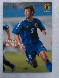 ２００６カルビーサッカー日本代表カード第１弾№３６巻誠一郎