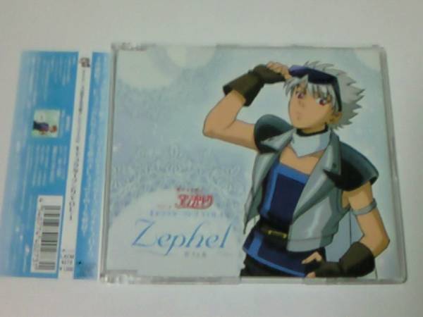 アンジェリーク　CD 14枚セット Amazon.co.jp: アンジェリーク Sunflower~from Twinコレクション