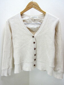 # La Marine Francaise /LAMARINEFRANCAISE/ wool cardigan #O