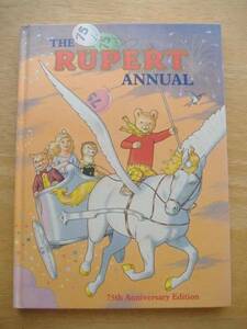 洋書絵本（ルパート）『RUPERT 75th Anniversary Edition』