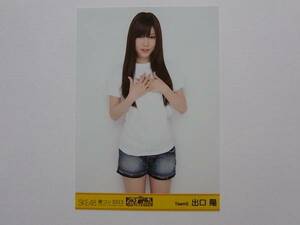 SKE48 出口陽 春コン2012 DVD特典生写真★専用劇場
