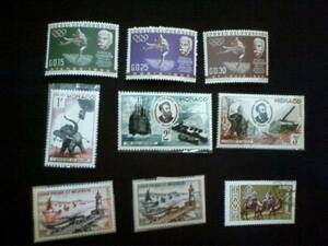 外国 切手 パラグアイ モナコ モンゴル サンピエール 9枚セット