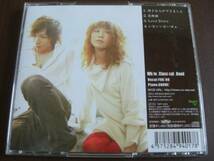 White Classical Band ◆ 好きな人ができました ◆ 全４曲_画像2