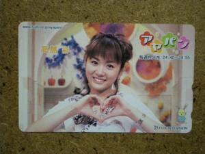 i4428* Fuji tv height island . telephone card 