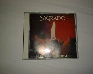 CD『FAROL DA LIBERDADE』SAGRADO CORACAO DA TERRA