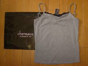 * new goods chereauxshe low * dot pattern & race camisole gray 