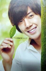 SS501 キム・ヒョンジュン 韓国「THE FACE SHOP」ポストカード