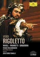 即決 ヴェルディ:歌劇《リゴレット》 [DVD] パヴァロッティ.
