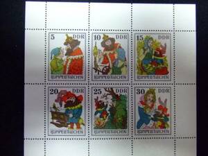 海外雑貨　世界の切手　ドイツ　送料無料【Pza】154