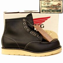 (20036)デッドストック98年製REDWINGレッドウィング8179 8E 約26cm (四角犬タグ スクエア犬タグ 旧犬タグ アイリッシュセッター黒)_画像2