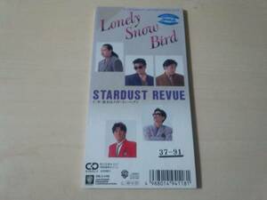 スターダスト・レビューCDS「Lonely Snow Bird」廃盤●