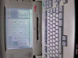 ** manual attaching Fujitsu word-processor 3000plus Fujitsu**120606