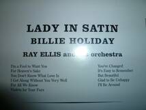 ★ Lady in Satin Billie Holiday Quiex SV-P 200g 高音質 未開封 ★_画像3