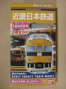  postage 300 jpy * Kinki Japan railroad [12400 series ] Bandai 