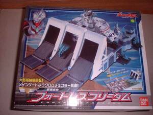  Ultraman Nexus. necessary . basis ground * four to less freedom ( new goods 