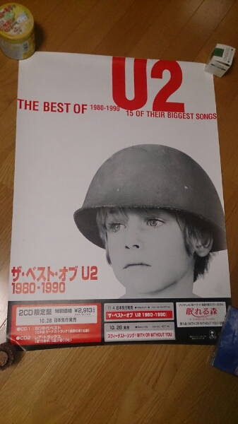 2025年最新】Yahoo!オークション -u2(ミュージシャン)の中古品