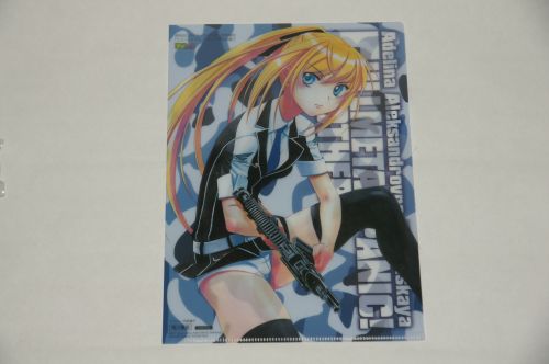 フルメタル・パニック！　クリアファイル Amazon.co.jp: フルメタルパニック Family 購入 特典 クリア