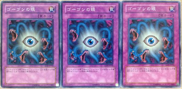 Yahoo!オークション -「soul of the duelist」の落札相場・落札価格 Yahoo!オークション -「soul of the duelist」の落札相場・落札価格