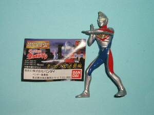 HG Ultraman Dyna 