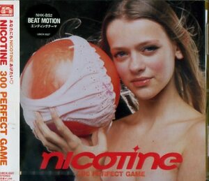 ■ ニコチン ( NICOTINE ) [ 300 PERFECT GAME ] 新品 未開封 CD 即決 送料サービス♪