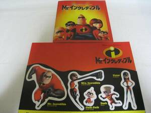  movie * anime * pamphlet / visual book *Mr. ink retibru*2 pcs. set 