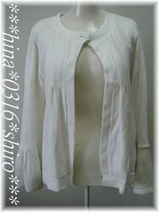 INDIVI* Indivi / white bell sleeve knitted cardigan 38* prompt decision /610