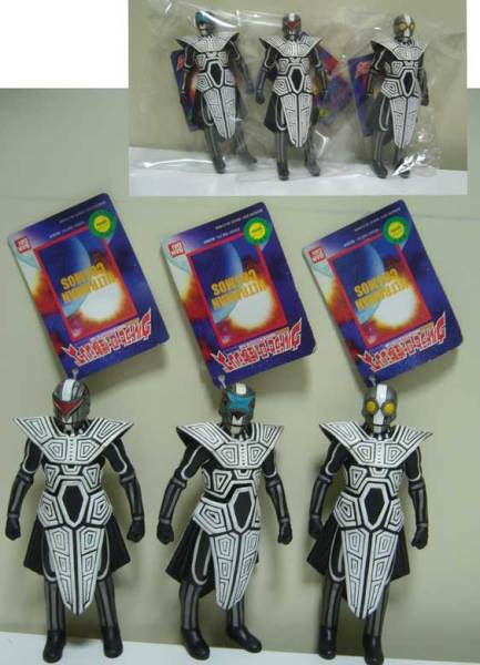 2025年最新】Yahoo!オークション -#ギギ(ウルトラマン)の中古品 2025年最新】Yahoo!オークション -#ギギ(ウルトラマン)の中古品