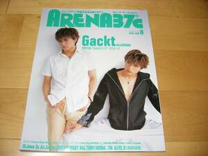 ARENA 37℃ 2001/8 Gackt 33P/19ジューク/アルフィー/矢井田瞳