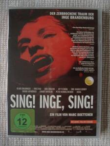 インゲ・ブランデンブルグ★SING !INGE ,SING! (2DVD)