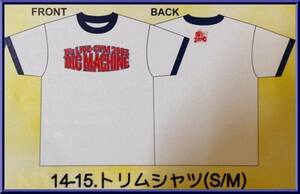 即決★LIVE-GYM2003★BIG MACHINEツアーグッズ★トリムTシャツ★B'z