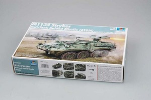 トランぺッター 1/35 M1134 Stryker ATGM 00399