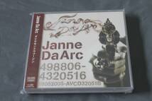 ジャンヌダルク/ダイヤモンドヴァージン 新品CD、DVD Jannedaarc Acid Black Cherry_画像1