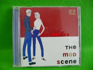 THE MODS SCENE モッズ・シーン CD 国内盤 1960年代の隠れた名曲