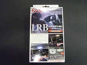 O.X　LEDルームランプSET　BENZ　ベンツ　Sクラス　W220　展示品未使用品　専用タイプ　