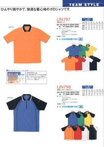  polo-shirt with short sleeves * man and woman use *1 put on * regular price :7,140 jpy ( tax included ).3 put on .!EL size.* new goods unused goods 