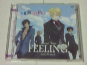 CD 伯爵と妖精 主題歌 FEELING/Eyes on you AciD FLavoR