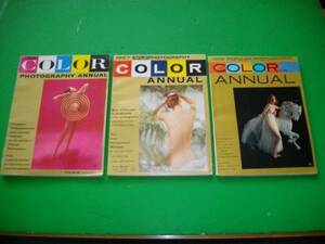 COLOR PHOTOGRAPHY ANNUAL# other 3 pcs. all together # foreign book 