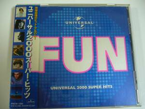 即決！ユニバーサル 『FUN UNIVERSAL 2000 SUPER HITS』 美品