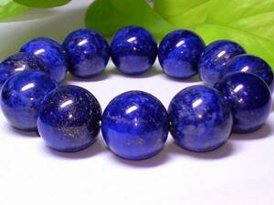  natural stone great special price § lapis lazuli lapis lazuli stone 16 millimeter § popular natural stone 