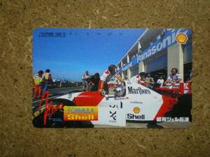 A1843 ・ Showa Shell Oil F1 Teleka