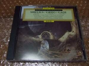 CD　JEAN SIBELIUS　EDVERD GRIEG　NIEL GADE　DGL 2142
