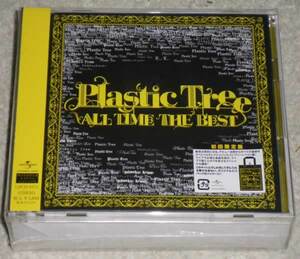 Plastic Tree / ALL TIME THE BEST первый раз ограничение эко-сумка есть 