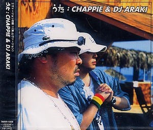 未開封★CHAPPIE & DJ ARAKI☆うた