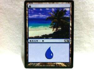 ★ Magic The Gathering MTG 236/249 島 日本語版 新品 即決 ★