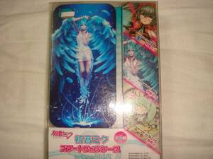 初音ミク☆スマートフォンケース☆iPhone4