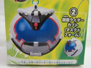 ! rider catch can te-* Kamen Rider Kabuto 2* распроданный Shokugan * нераспечатанный товар *!