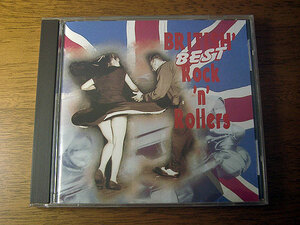 ■ BRITISH' BEST ROCK'N'ROLLERS / Various Artists ■ ブリティッシュ・ベスト・ロックン・ローラーズ