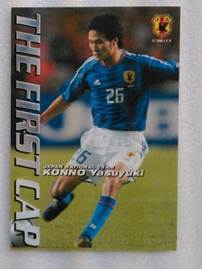 ２００６カルビーサッカー日本代表カード第１弾№ＦＣ－４今野泰幸