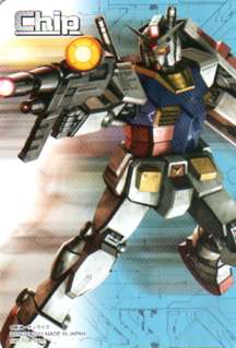 Yahoo!オークション -「ガンダムウォー box」の落札相場・落札価格 Yahoo!オークション -「ガンダムウォー box」の落札相場・落札価格